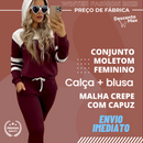 Conjunto De Frio Calça + blusa - Moletom Malha Crepe Com Capuz