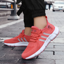 2 Pares Tênis New Fast Pró - Exclusivo 2024 (Bege+Vermelho)