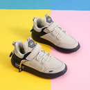 Tênis Infantil Confort Fashion